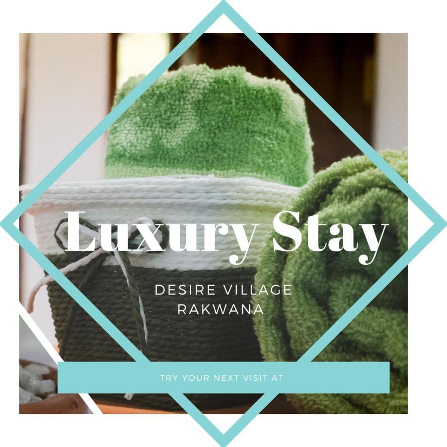 Desire Village Rakwana Екстер'єр фото